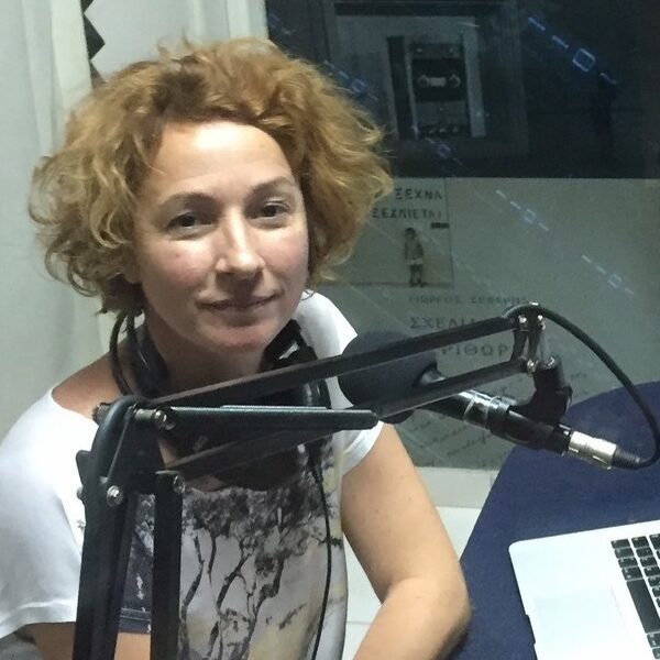 Maria Geraki